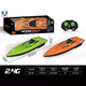TKHE remote control watercraft wireless electric children's speedboat water toy boat model super large high-speed remote control submarine CR2011 remote control simulation crocodile 2.4G remote control boat 32cm sculls