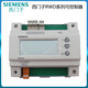 Siemens 62/68/82 supporting electric regulating valve temperature controller/box/cabinet DDC thermostat control box 300*400 (including RWD60)