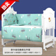 Minxiang high-quality pure cotton crib bumper five-piece set anti-collision soft bag for all seasons Luxury Crown Little Tiger five-piece set 116*61 (excluding bed)
