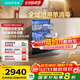 Vantage built-in dishwasher Gemini D2000 national government subsidy 16+1 set of full range washing level 1 coverage 105 hot air drying five-star independent disinfection frequency conversion
