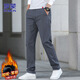 罗蒙（ROMON）休闲裤男秋冬季裤子男士宽松直筒商务百搭男裤长裤