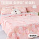Fantasy Children's Towel Quilt Four Seasons Air Conditioned Quilt Thin Baby Nap Cover Six-layer Gauze Quilt Blanket Class A Cotton Six-layer Gauze Towel Quilt Magic 180*200cm