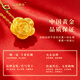 CHINA GOLD 18K gold necklace women's versatile rose pendant jewelry Valentine's Day birthday gift for girlfriend and wife 18K rose pendant free S925 chain