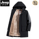 JEEP SPIRIT spring, autumn and winter thickened large size windbreaker men's medium-length coat loose thin velvet trendy fat casual coat new style men's black (plus velvet and thickened) 6XL 225-244Jin Jin equals 0.5 kg