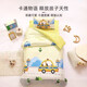 9i9 детское стеганое одеяло Pure Cotton Baby Cover Cover Quealt