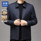 ROMON light luxury wool mulberry silk executive jacket men's autumn and winter wool coat young and middle-aged casual woolen coat men's thick