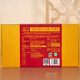 Tecnología de eliminación de paredes de Shouxiangu, caja de regalo de polvo Ganoderma Lucidum Spore, mejora de inmunidad, productos de salud, regalo del Día del Padre