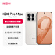 Xiaomi REDMI K90 Pro Max 5th Generation Snapdragon 8 Extreme Edition 7560mAh Large Battery BOSE Joint Tuning Gold White 16GB+512GB Redmi 5G Mobile Phone