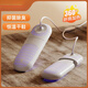 Shoe dryer, children's household shoe dryer, student dormitory dry and wet dual-use shoe dryer, white children's ordinary model (only size 16)