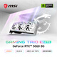 MSI GeForce RTX 5060 8G GAMING TRIO OC WHITE e-sports game design intelligent learning independent graphics card