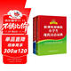 新课标部编版小学生现代汉语词典+必备古诗词108首（共2册）