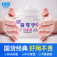Military doctor's cracked hands and feet anti-freeze and anti-crack moisturizing, repairing and rejuvenating cream genuine 20-year-old brand cracked 2 bottles