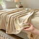 Blanket Milk Velvet Thickened Warm Sofa Cover Blanket Office Nap Blanket Student Dormitory Single Shawl Thick Winter 100*140cm Lunch Break Blanket/Random Color Exclusive Lunch Break Style