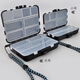 Zhewei Luya small accessories box micro-object fish hook pin storage box portable double-layer mini fake bait sequin fishing gear storage box 12-grid box + 9-grid box combination