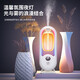 Aromatherapy machine household automatic fragrance machine indoor bedroom atmosphere aromatherapy lamp fragrance machine bathroom toilet deodorization hotel club KTV fresh air fragrance diffuser p8 aromatherapy machine 1 set + perfume 1 bottle