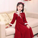 Girls Dresses Winter Girls Autumn and Winter Chinese Style Dresses for Big Children Red New Year's Eve Dresses for Little Girls - Red Raw Edge Cheongsam Dress 120 cm