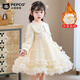 Piggy Banner (PEPCO) girls dress winter fluffy gauze children's winter skirt little girl fashionable princess dress winter dress Champagne 120