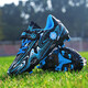 Children's football shoes breathable training shoes super top Falcon short nail broken nail combination new sports soft sole sneakers for men and women Sky blue 34