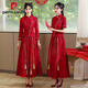 Pierre Cardin Chinese Toast Wear Bride 2025 Autumn and Winter New Engagement Return Wedding Dress Skirt Women's Cheongsam Xiuhe Wedding Dress Burgundy Long Sleeve S Recommended 85-98Jin Jin equals 0.5 kg