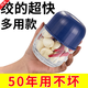 Supor's same garlic artifact, meat grinder, electric garlic pounder, small baby food supplement machine, crushed household garlic, German motor, 986 times speed - explosive power丨36