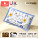 Kechao Children's Pillow Four Seasons Breathable Special Baby 2 Baby Shaping Pillow 3 Months 6 Years Old and Over Newborn Kindergarten Cold and Warm Double-sided 0-1 Years Old High 1-2cm Sania Animals