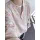 POUM sweater men's autumn and winter new mohair lazy style sweater Henry collar bottoming fir couple coat top CQS-3339 Gray XL