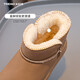 Children's snow boots winter non-slip girls' cotton shoes thickened new 2025 warm shoes plus velvet cold-resistant boys' boots camel color 36 yards/22.0cm