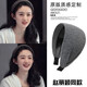 Zhao Liying and Xu Banxia's same wide hairband for women with high skull and wide edges 2025 new headband high-end hairpin 6# gray and black khaki 3 pieces