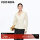 VEROMODA shirt 2025 winter new style pure cotton V-neck waist solid color simple top commuting fashion 325405001