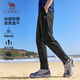 骆驼（CAMEL）冰感防晒运动裤男速干透气弹力休闲裤子 J15BA6L6048 幻影黑 XL