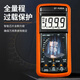 Zhugu digital multimeter high-precision multimeter fully automatic household small digital display voltmeter DT9205