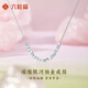 Liuguifu Jewelry Platinum Chain for Women 2025 New Platinum Sugar Cube Necklace Light Luxury Niche Birthday Gift for Girlfriend 4.12g Platinum Sugar Cube Necklace