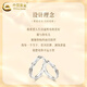 China Gold (CHINA GOLD) S Silver Romantic Galaxy Couple Ring Pair Ring for Men and Women New Light Valentine's Day Birthday Gift for Girlfriend and Wife Popular Recommendation* Romantic Galaxy Pair Ring-s925 Brand Gift Box