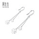 Chow Sang Sang Pt950 Platinum Four-leaf Clover Platinum Earrings Earrings Platinum Earrings Women's 55254E Pricing