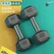Shantou Lincun Hexagonal Dumbbell Men's Fitness Student 2kg 5kg Home 10kg Rubberized Arm Training Female Fitness Equipment Small Dumbbell Single 2Jin Jin is equal to 0.5kg (2Jin Jin is equal to 0.5kg -1kg -1kg is equivalent)
