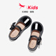 Red Dragonfly Children's 2025 Autumn and Winter Children's Shoes Girls Small Leather Shoes 3-6 Years Old Princess Shoes Single Shoes Q51BPPY455 Black 31