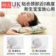 Hanyuan baby pillow 0 to 6 months shaped pillow autumn and winter head shape anti-bias baby silicone pillow ice silk pillowcase breathable and cool mint green
