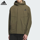 Adidas Jacket Men's 2025 Winter New Fitness Training Sports Woven Hooded Jacket Running Style KB7625 3XL