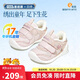 Ginoble baby toddler shoes 24 years winter polar fleece 8-18 months boys and girls Miao embroidery functional shoes GB2363 lotus root powder