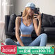 Fitness girl's new sports bra shockproof running yoga vest push-up all-in-one Pilates bra blue S S