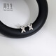 Chow Sang Sang X-shaped platinum earrings platinum earrings commuting versatile simple earrings 32949E pricing