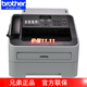 Brother A4 paper plain paper fax machine fax machine ribbon fax machine laser fax machine Brother FAX-2890 laser fax machine
