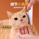 Cat comb, flea comb, cat flea comb, dog comb, flea comb, fine tooth comb, cat supplies, flea comb, small + large size