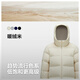 Bosideng 25-year-old down jacket for men and women, the same style, winter 90 velvet thickened hooded loose mid-length casual jacket
