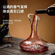 European crystal red wine decanter set household glass wine personalized creative quick wine divider wine jug with handle decanter