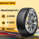 Continental car tire 235/55R19 105V UCJ suitable for Mercedes-Benz GLC/Audi Q5L/Volvo XC60