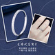 China Gold (CHINA GOLD) platinum ring, car flower ring, gift for girlfriend, gift for others, 12 rings, about 1.46g