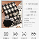 Bei Chuzhong Scarf Men's Winter High-end Gift Box Birthday Gift for Boys to Give to Boyfriend and Husband Romantic and Practical Warm Scarf Irregular Squares - Black and White Heartwarming Five-piece Gift Pack Exquisite and High-Value Gift Box - The First Choice for Gifting to Boyfriends