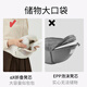 Hug Bear Baby Carrier Waist Stool Multifunctional Baby Carrier Magic Device Children's Baby Carrier Foldable Stool Breathable Baby Carrier Belt AX15 Carl Gray (Luxury Breathable)