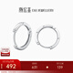 Trendy Acer Minimalist Platinum Earrings Women's Earrings for Girlfriend's Birthday Gift Priced at RMB 100 per piece Single Model Approximately 0.95g